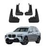 4PCS Car Mud Flaps Splash Guards Mudguards Car Mud Flaps Compatible with BMW X7 G07 2019 2020 2021 2022 2023 2024