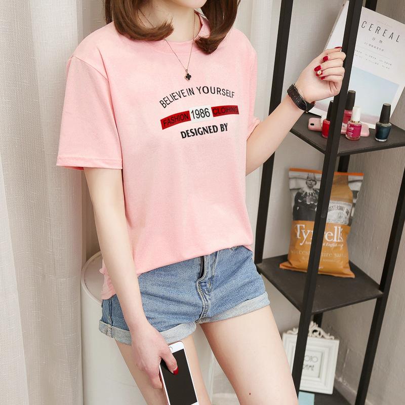 New Summer Korean Version of Letter Printing White Short-sleeved T-shirt for Female Students Loose Half-sleeved T-shirt Harajuku Style