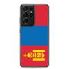 Coque Téléphone Drapeau Mongolie - Samsung Galaxy S21
