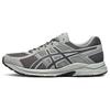 Gel-Contend 4 Cushioning Fabric Synthetic Leather Durable Low-Top Running Shoes Men Sneakers Dark-Gray T8D4Q-033