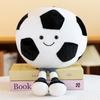 Funny Baby Football & Basketball Plush Toy - Little Man Gift for Boys' Birthdays