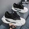 Men's Shoes Spring New Thick-soled Versatile Niche Fashion Casual Youth Sports Heightening Dad Shoes Men