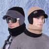 Winter Hat Scarf Suit Outdoor Cashmere Coldproof Knitted Wool Hat Men's Riding Warm Ear Protection Hat
