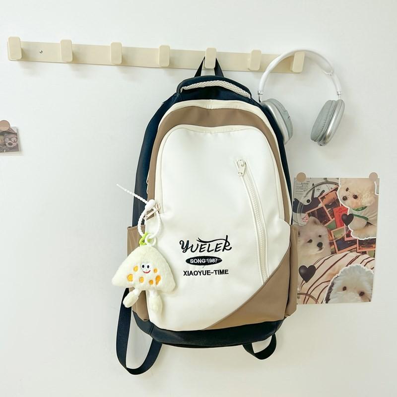 Stylish Letter Embroidered Backpack With Spliced Design For Campus And Travel
