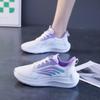 Women's Casual Sneakers 2024 Spring Summer New Mesh Breathable Soft Bottom Anti-Slip Tourism Sports Fitness Shoes for Women