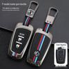 Dongfeng Fengxing T5/T5L/S50/S50EV Key Cover - Car Remote Protection