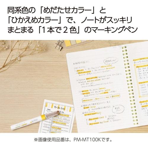 KOKUYO Highlighter Pen 2 Tone Color Marker Marktas 5 Color Set PM-MT100-5S2