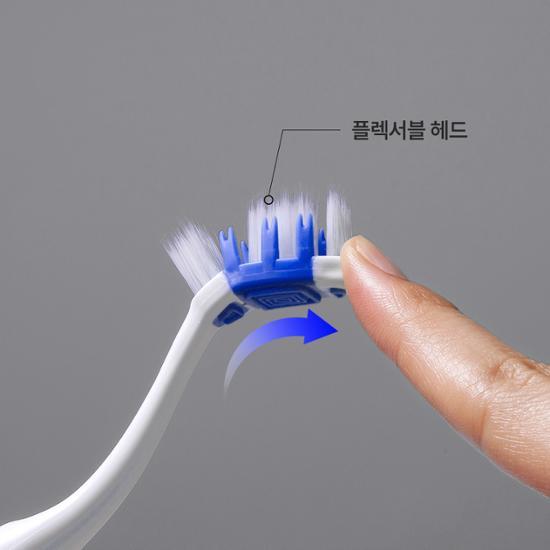 DENCLE All-in-One Plus Care Toothbrush (1 Pack)