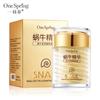 Skin Care Snail Original Essence Liquid Whitening And Hydrating Antioxidant Anti-aging Facial Cream Serum