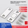 Punch-Free Magnetic Sliding Wardrobe Door Magnet - Self-Absorbing, Strong, Invisible Suction