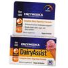 Enzymes for Digestion of Lactose, DairyAssist, 30caps (69466010)