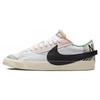 Blazer Low 77 Jumbo Mighty Swooshers Unisex Sneakers White Black Coconut-Milk DX6059-101