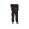 Nike X Sacai Pant Black Unisex Bottoms DQ9060-010