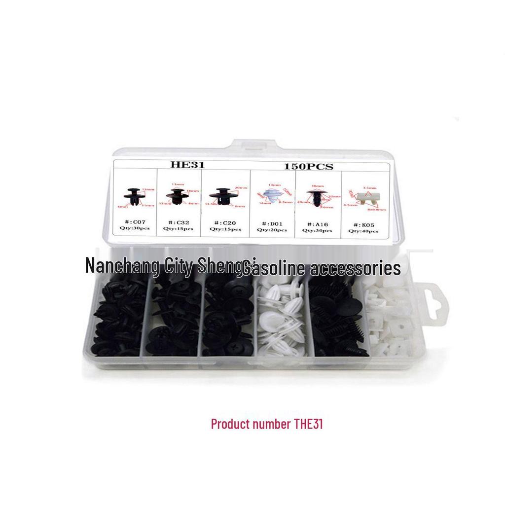 150pcs Boxed Snap Fasteners for Toyota, Honda, Mazda, Volkswagen, Land Rover, Peugeot: Car Accessories Installation Kit