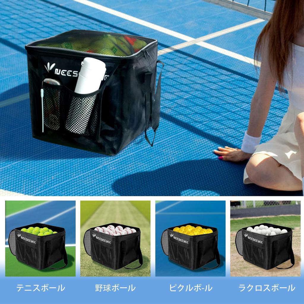 NEESEEYEE Сумка для теннисных мячей, бейсбольных мячей, для хранения мячей, корзина для стола и прочее, сумка, практика, бейсбол, софтбол, теннис, бадминтон, теннис,