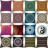 Bohemian Style Mandala Peach Skin Sofa Pillow Cover Pillow Cover