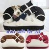 NEW Cute Warm Double-Cushion Dog Bed Cotton Soft Sofa Pet House Dog Cat Beds Dog Kennel Pet Mat