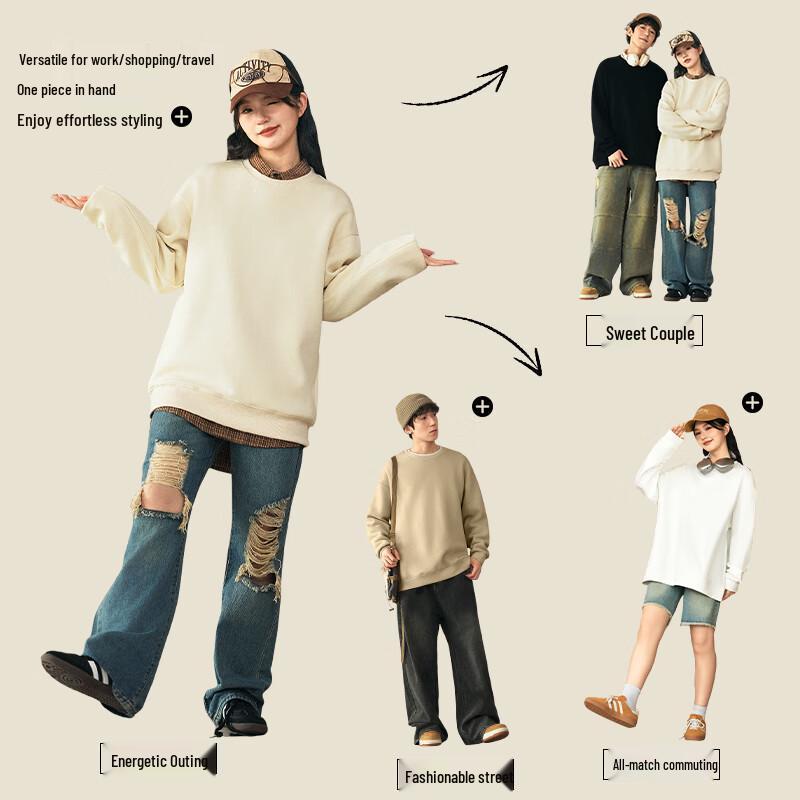 VANCL Men's 2025 Fall Loose Fit Long Sleeve Sweatshirt