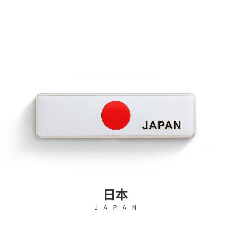 Car Styling 3D Aluminum UK Germany USA Russia France Sweden Malaysia Indonesia National Flag Emblem Badge Motorcycle Car Sticker