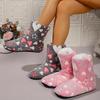Women's Print Warm Indoor Socks Comfortable and Non-slip Mid-Calf Floor Shoes