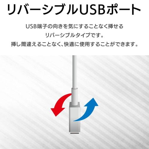 SEIWA Cigar Socket Expansion Distributor Illuminated Socket Cord TYPE-C Black F297