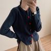 Autumn and Winter Sweet Love Buckle Knitted Cardigan Women's Gentle and Simple Round Neck New Versatile Sweater Jacket