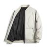 Men's Winter Plus Size Casual Comfortable Jacket Simple Thickened Handsome Warm Jacket