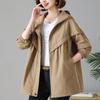 Windbreaker Jacket for Women In Spring and Autumn, Casual, Versatile, Plus Size, Loose Fit, Hooded, Medium To Long Length Jacket, Women's Clothing