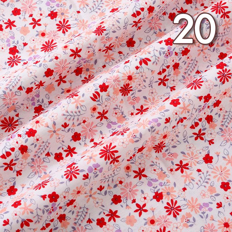 100*150cm Pastoral Style Small Floral Printed Cotton Fabric Summer Thin Flower Fabric For DIY Dress Patchwork Sewing Accessories