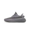 Adidas Boost 350 V2 Steel Grey