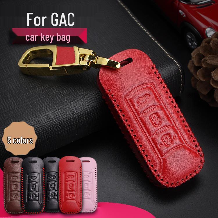 GAC Trumpchi GS4/GA6/GS3S/GS5 Key Case - 2017 Model Protective Remote Cover
