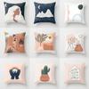 Cushion Pillow Abstract Oil Painting Girl Mountain Peak Sun Moon Cactus Pillowcase Geometric Sofa Pillowcase Cute Throw Pillow