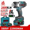 2800N.M 2800W Brushless Electric Impact Wrench 1/2 Inch Cordless Impact Wrench Screwdriver Tool For Makita 18V Battery