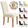 Universal Jacquard Chair Cover Stretch Solid Color Chair Covers Dining Room Wedding Hotel Banquet Home Decor Washable Seat Case