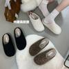 Baotou Fluffy Half Slippers for Women To Wear Outside Autumn and Winter 2025 New One-pedal Thick-soled Plush Thermal Cotton Slippers