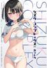 Shizuku Complex 5th Year After School Kantoku Original Illustration Collection