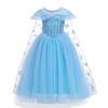 Long Cloak Dress Blue Sequin Dress For Girls Star Christmas Cosplay Princess Party Girls Dress Party Cosplay Costume Dresses