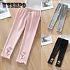 Girls' Leggings Spring Autumn Cotton Children's Thin Pants Embroidered Leggings Slim Casual Pants Elastic Trousers