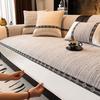 New Four-season Universal Chenille Sofa Cushion Non-slip Light Luxury High-end Seat Cushion Sofa Cover Cloth Towel
