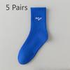 5 Pairs of Men's Autumn Business Trend Deodorant Sports Sweat Absorption Basketball Tube Socks