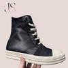 Ro Geobasket Black Leather High Top Shoe Sneaker Men Shoes Zipper Cowhide Boots Lace Up Women Ankle Boot Casual Sneakers