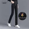 Si Baishe Women's High-Waist Fleece-Lined Straight Jeans