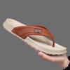 Fashion Summer Casual Leather Flip Flops Men Shoes Outdoor Fashion PU Leather Flat Antiskid Walking Shoes Breathable Beach Holiday Shoes