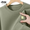JEEP SPIRIT Men's Casual Crewneck Sweatshirt