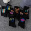 Men's Black & White Mid-Tube Sports Cotton Socks - Large Size, Basketball, Autumn/Winter