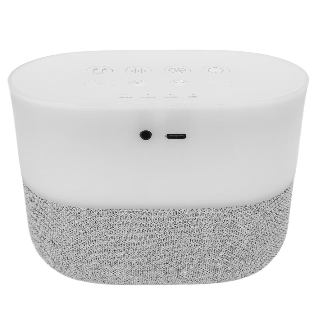 Portable White Noise Machine Sleep Sounds Machine with 26 Soothing Sounds Night Light for Adults Kids