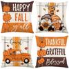Thanksgiving Pillow Cover Fall Yellow Maple Leaf Linen Print Sofa Cushion Cover Bedroom Pillow Cover