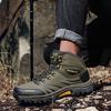 Hiking Shoes Men's Large Size Men's Outdoor High Top Hiking Shoes Fashion Sports Traveling Shoes Hiking Shoes