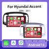 Android 14 For Hyundai Accent 3 2006 - 2011 GPS Wireless Carplay Stereo Car Radio Central Multimedia Navigation Screen 2DIN 4G