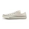 All Star Mt Ox 31306043  Smokywhite
